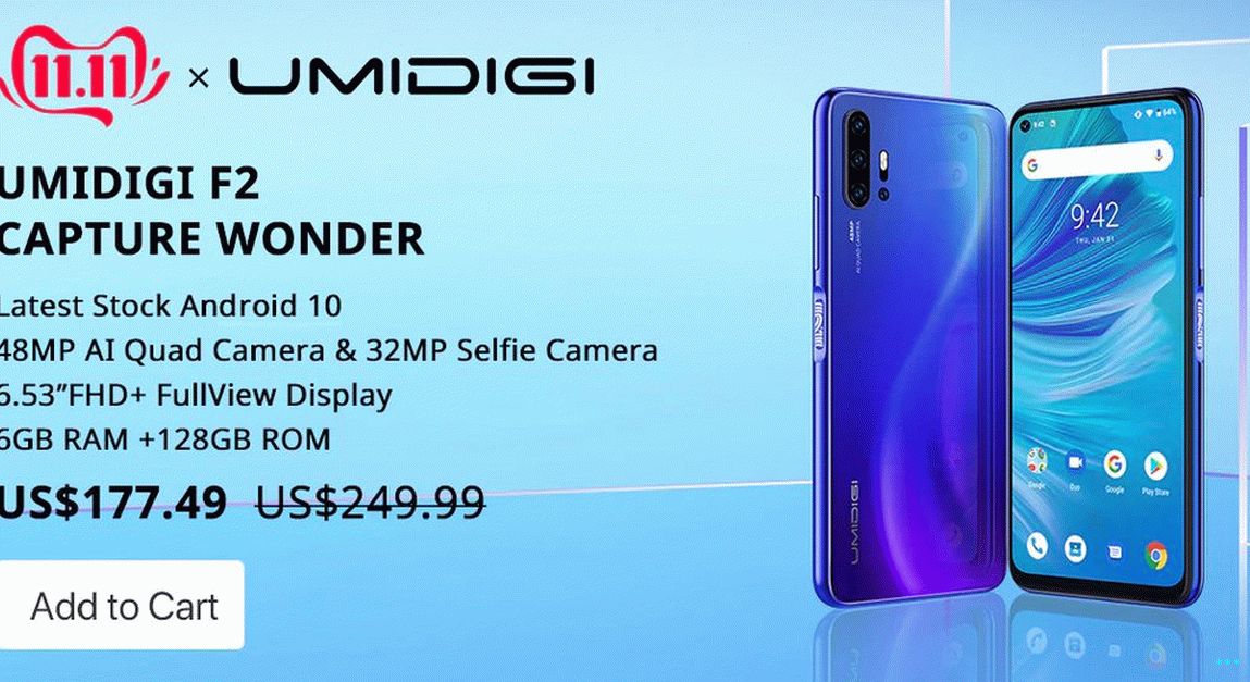 「UMIDIGIお得な情報」