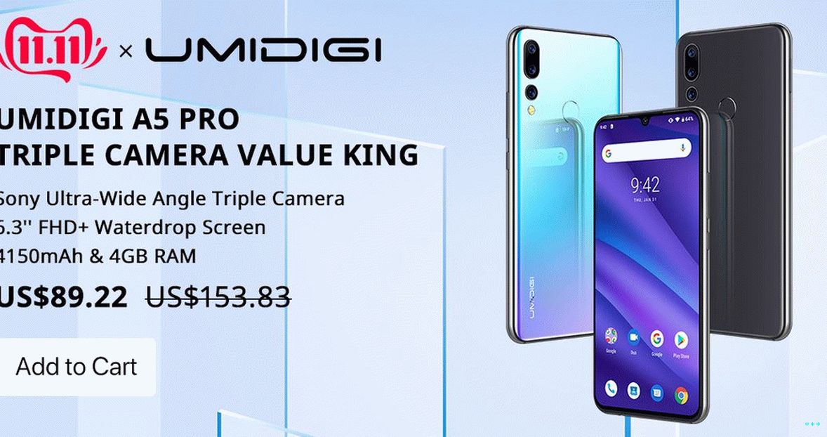 「UMIDIGIお得な情報」