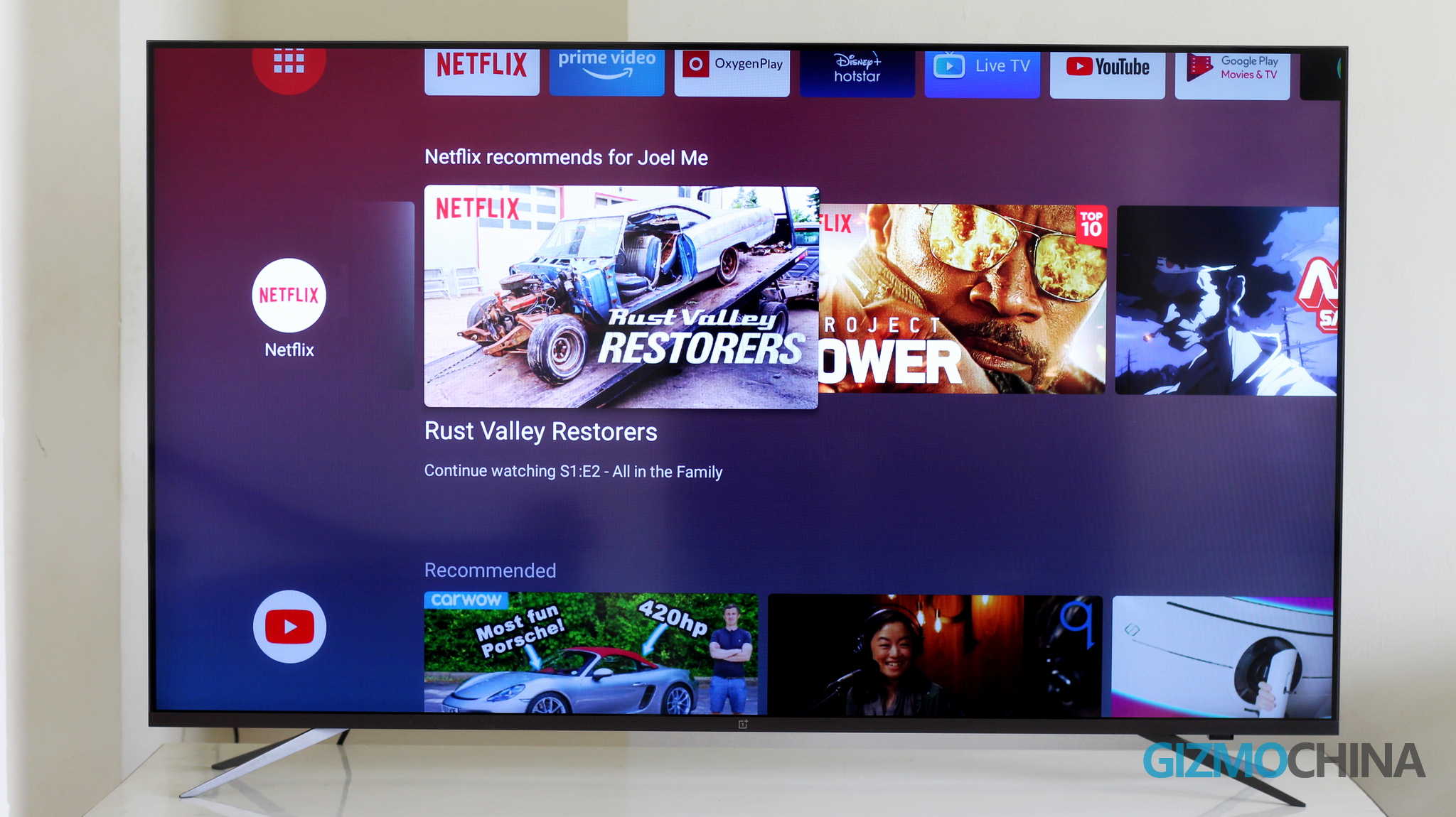 アンドロイドTVランチャー