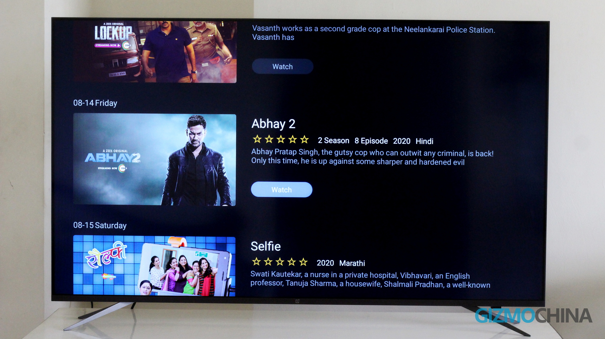 酸素プレイランチャーカレンダー2 